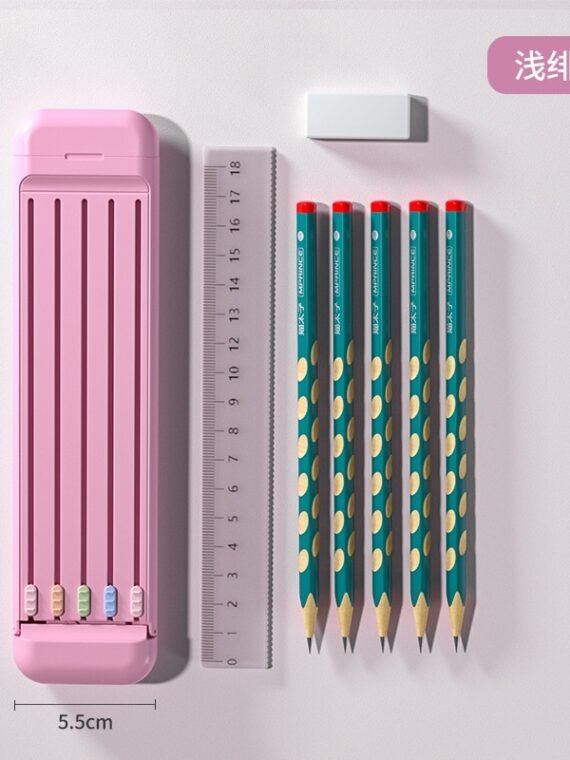 8 In 1 Small Pen Box