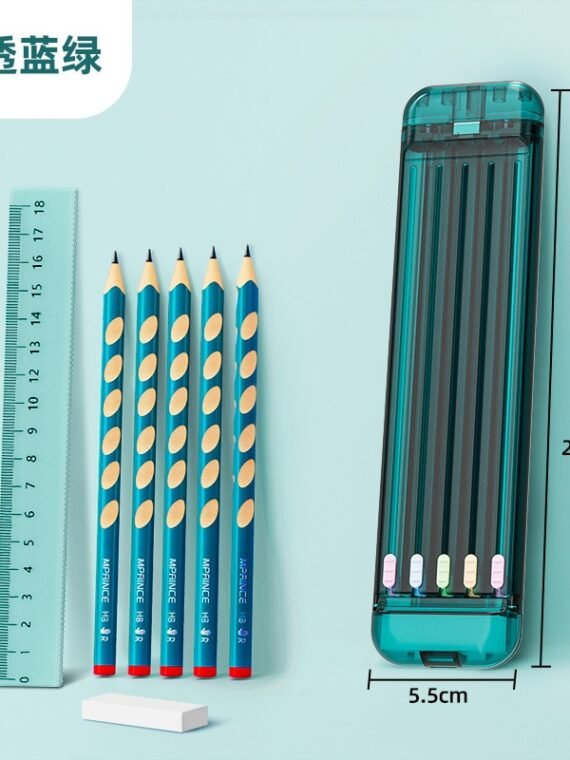 8 In 1 Small Pen Box